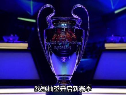 冠规则与关