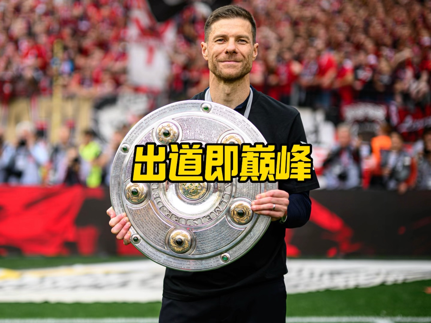 杜绝加斯佩