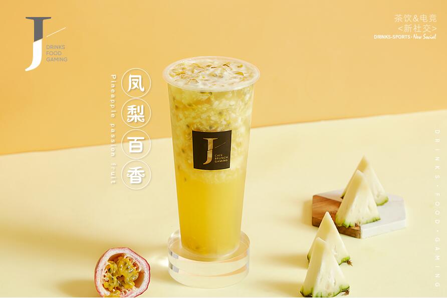 新百度体育树立行业标杆！